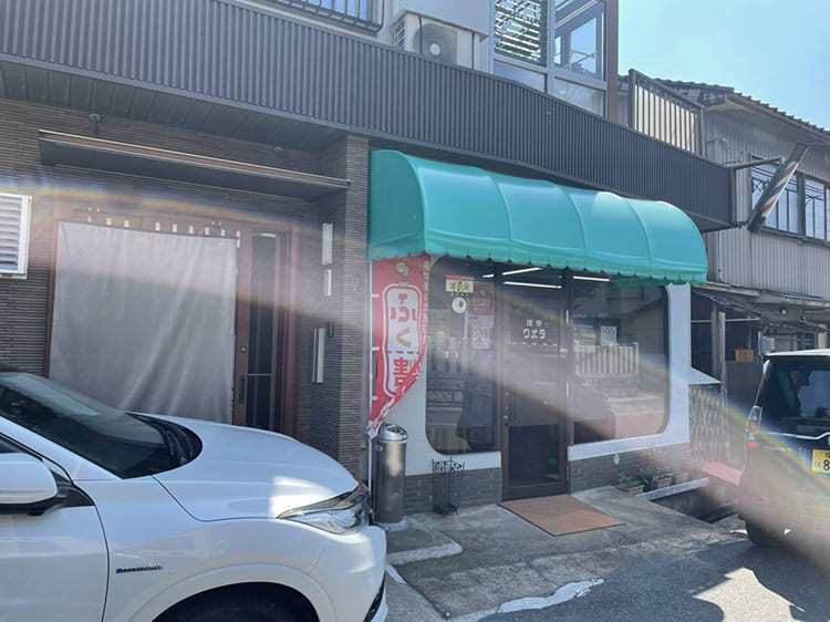 理容 クボタ
