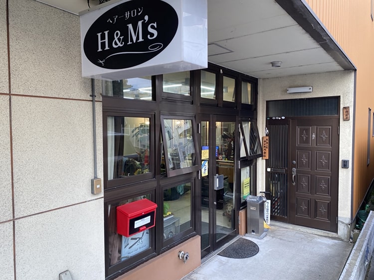 ヘアーサロン H&M’S