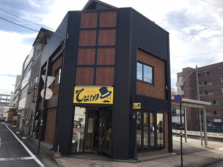 メンズ&レディース ひまわり