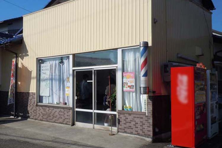 ヘアーサロン はまの