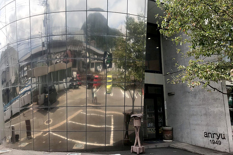 Coup Tif あんりゅう